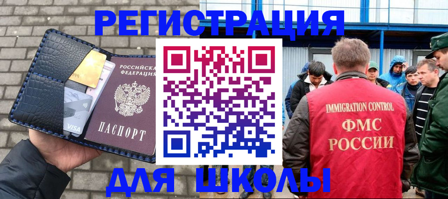 найти адрес прописки в Туринске